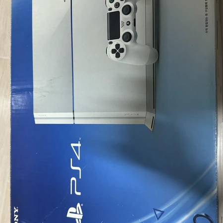 Ps4 512gb