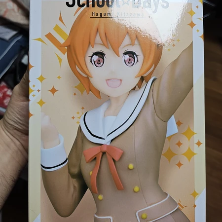 세가 뱅드림 걸즈 밴드 파티 키타자와 하구미 PM 피규어 School Days