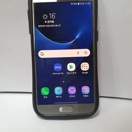 갤럭시 S7 공기계 second phone