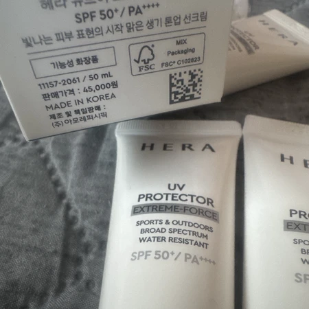 헤라 톤업 선크림 50ml+선크림 15ml*7개